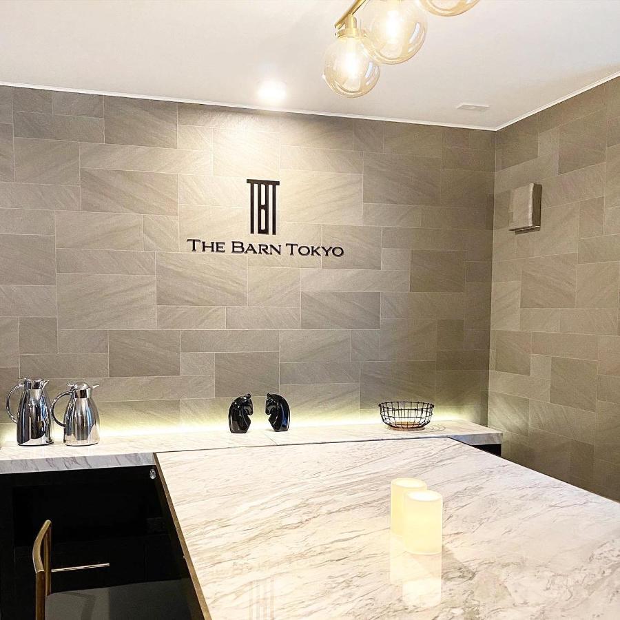 فندق The Barn طوكيو المظهر الخارجي الصورة